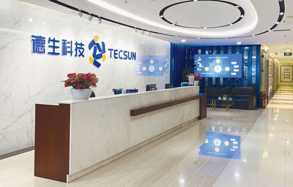 关于918博天堂(中国)